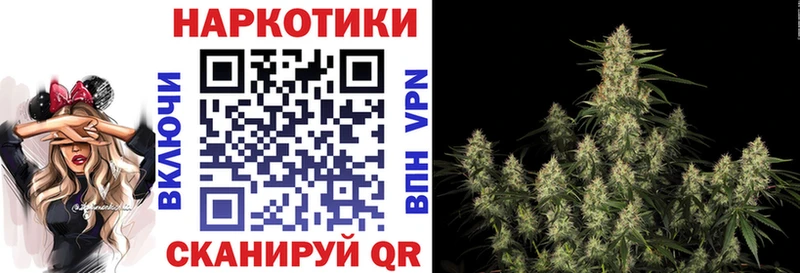Где найти наркотики Свободный Кокаин СК Амфетамин ГАШИШ