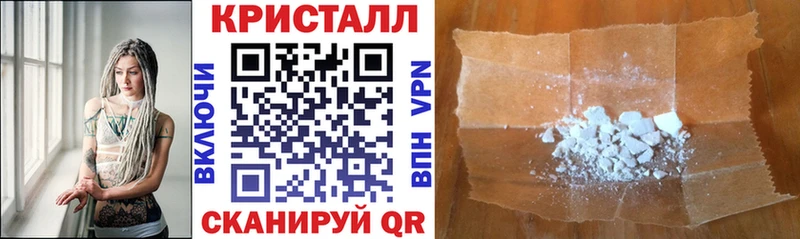 АМФЕТАМИН 98%  Свободный 