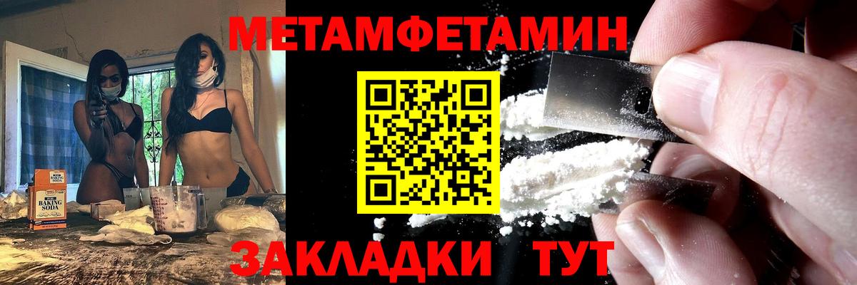 АМФ Premium Свободный