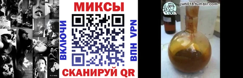 БУТИРАТ 1.4BDO  Свободный 