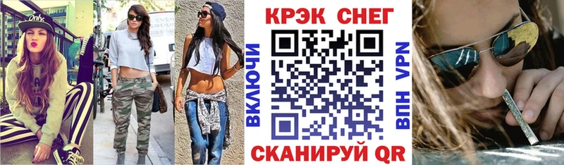mega ТОР  Свободный  COCAIN Колумбийский 