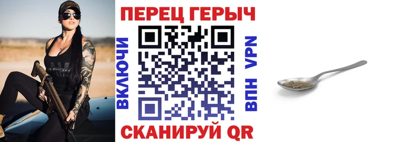 MEGA как зайти  Свободный  ГЕРОИН Афган 