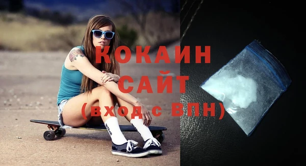 прущая мука Баксан