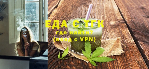 apvp Беломорск