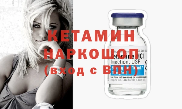 apvp Беломорск
