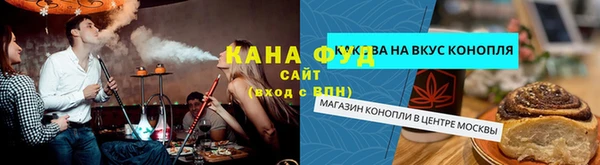 меф VHQ Белоозёрский