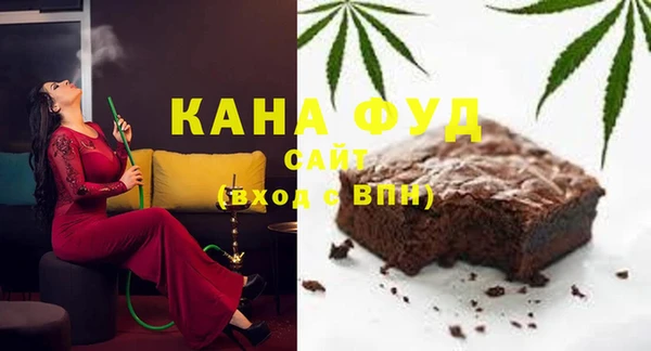 прущая мука Баксан