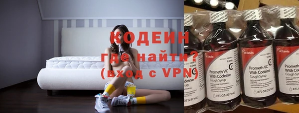 меф VHQ Белоозёрский