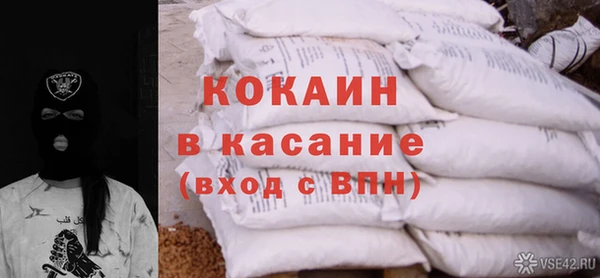 хмурый Балабаново