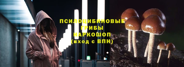 меф VHQ Белоозёрский