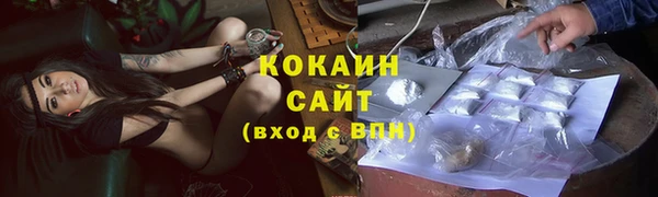 меф VHQ Белоозёрский