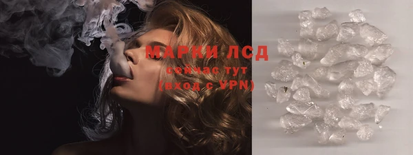меф VHQ Белоозёрский