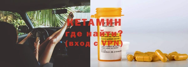 хмурый Балабаново