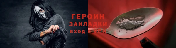 apvp Беломорск