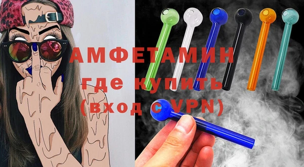 apvp Беломорск