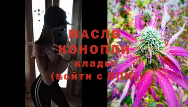 хмурый Балабаново