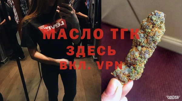 apvp Беломорск