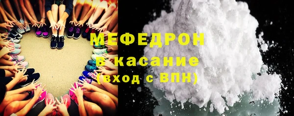 apvp Беломорск
