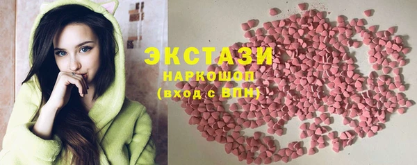 хмурый Балабаново