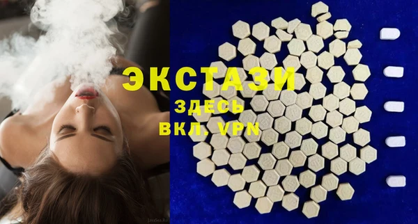 прущая мука Баксан