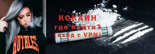 прущая мука Баксан