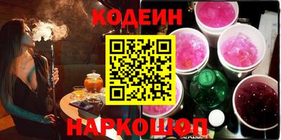 apvp Усть-Джегута