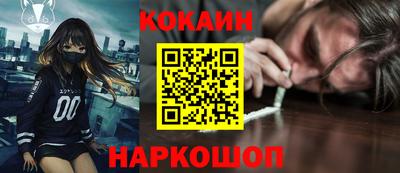apvp Усть-Джегута