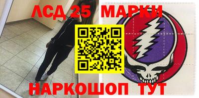 амфетамин Усть-Илимск