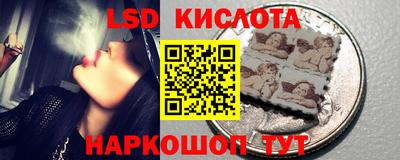 apvp Усть-Джегута