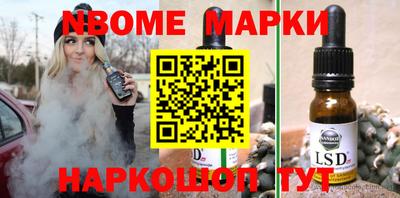 apvp Усть-Джегута