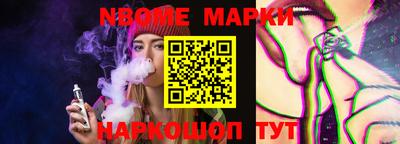 мяу мяу кристалл Туймазы