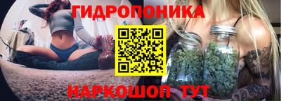 альфа пвп VHQ Уссурийск
