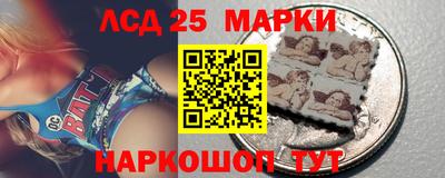 альфа пвп VHQ Уссурийск