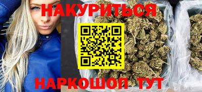 амфетамин Усть-Илимск