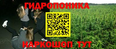 альфа пвп VHQ Уссурийск