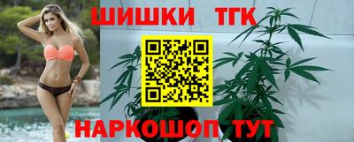 амфетамин Усть-Илимск