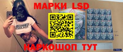 apvp Усть-Джегута