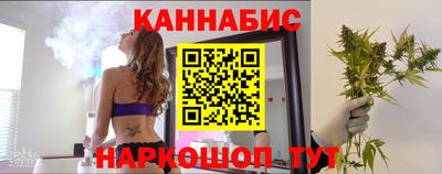 apvp Усть-Джегута
