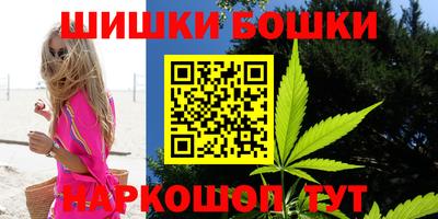 альфа пвп VHQ Уссурийск