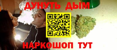 амфетамин Усть-Илимск