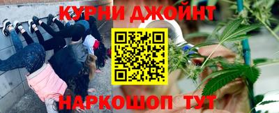 альфа пвп VHQ Уссурийск