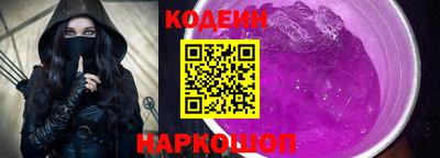 apvp Усть-Джегута