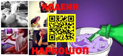 apvp Усть-Джегута