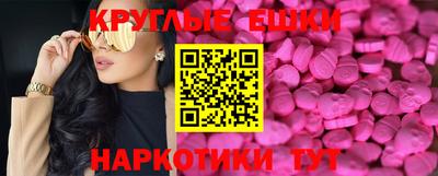 гидропоника Тула