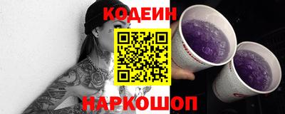 apvp Усть-Джегута