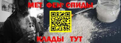apvp Усть-Джегута