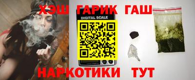 альфа пвп VHQ Уссурийск