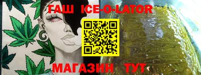 амфетамин Усть-Илимск
