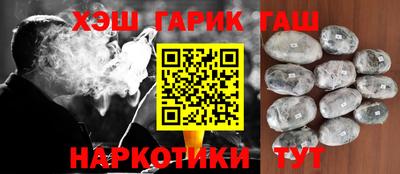 apvp Усть-Джегута