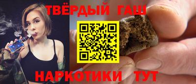 apvp Усть-Джегута